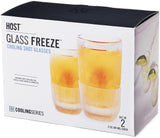 Host Freeze Shot Glass Old Fashioned Double Walled Cooling Shot Glass with Clear Silicone Band, 3oz, Set of 2